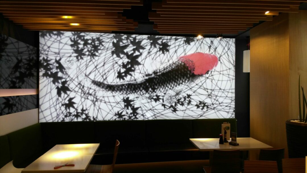 Shop Decoration